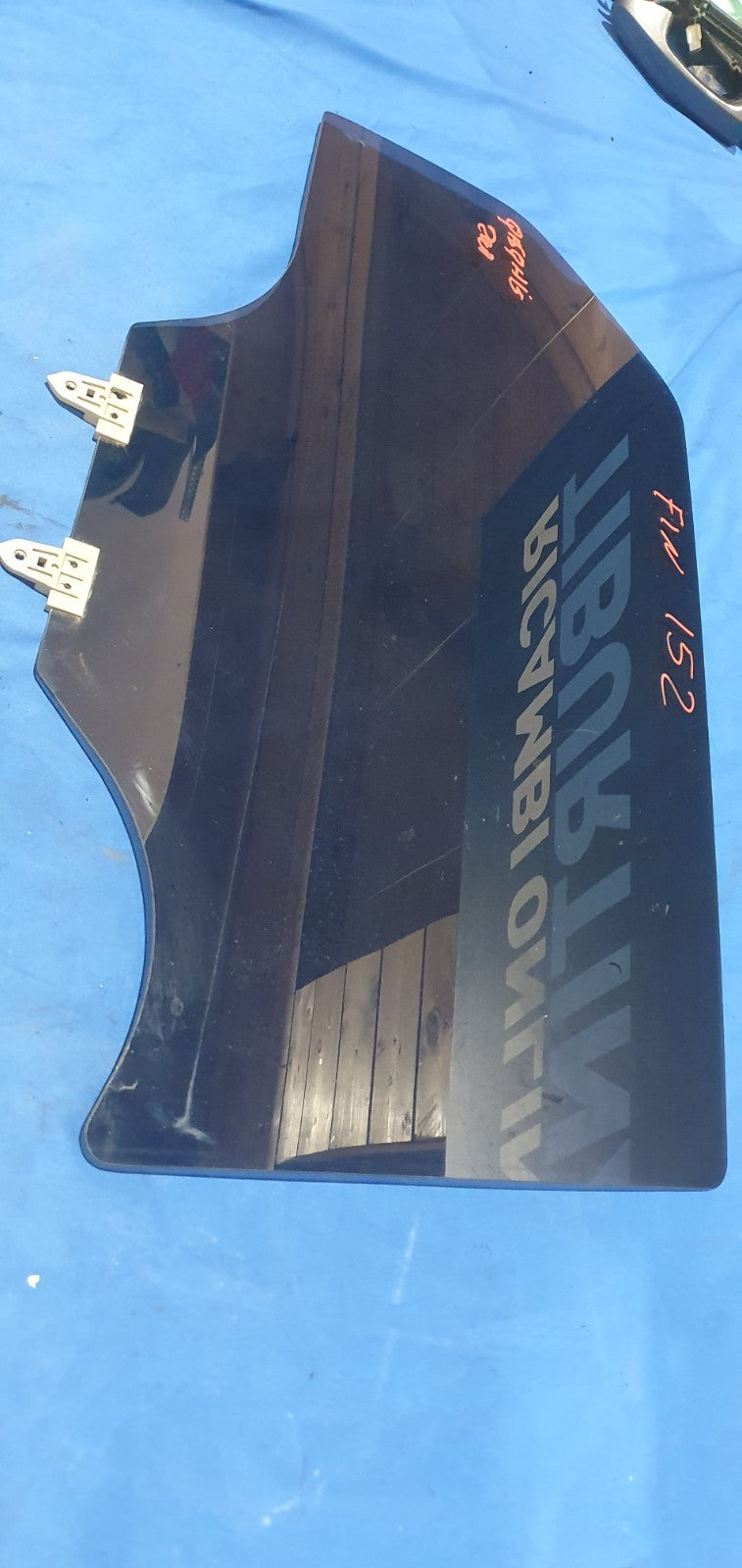 Fin 152 - Finestrino vetro scendente posteriore destro Nissan Qashqai +2 2008
