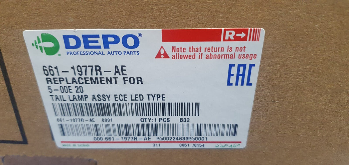 Fanale posteriore nuovo commerciale Fiato 500e dal 2018 led destro depo