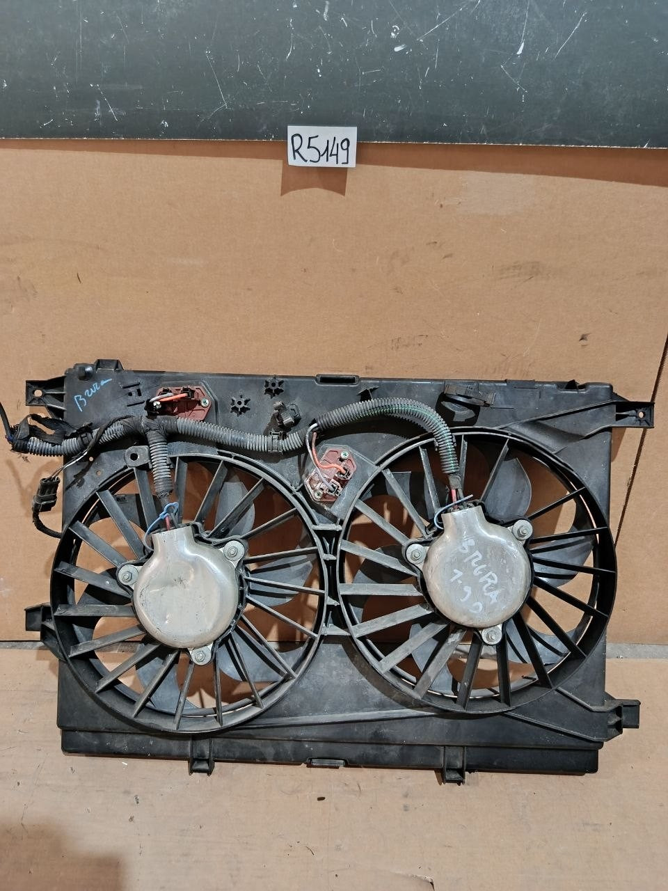 R5149 - Elettroventola ventola radiatore Alfa Romeo Brera 159 1.9 D dal 2005