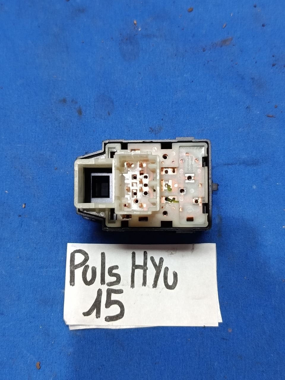 Puls Hyu 15 - Pulsantiera comando specchietti laterali Hyundai i20  2014 2020