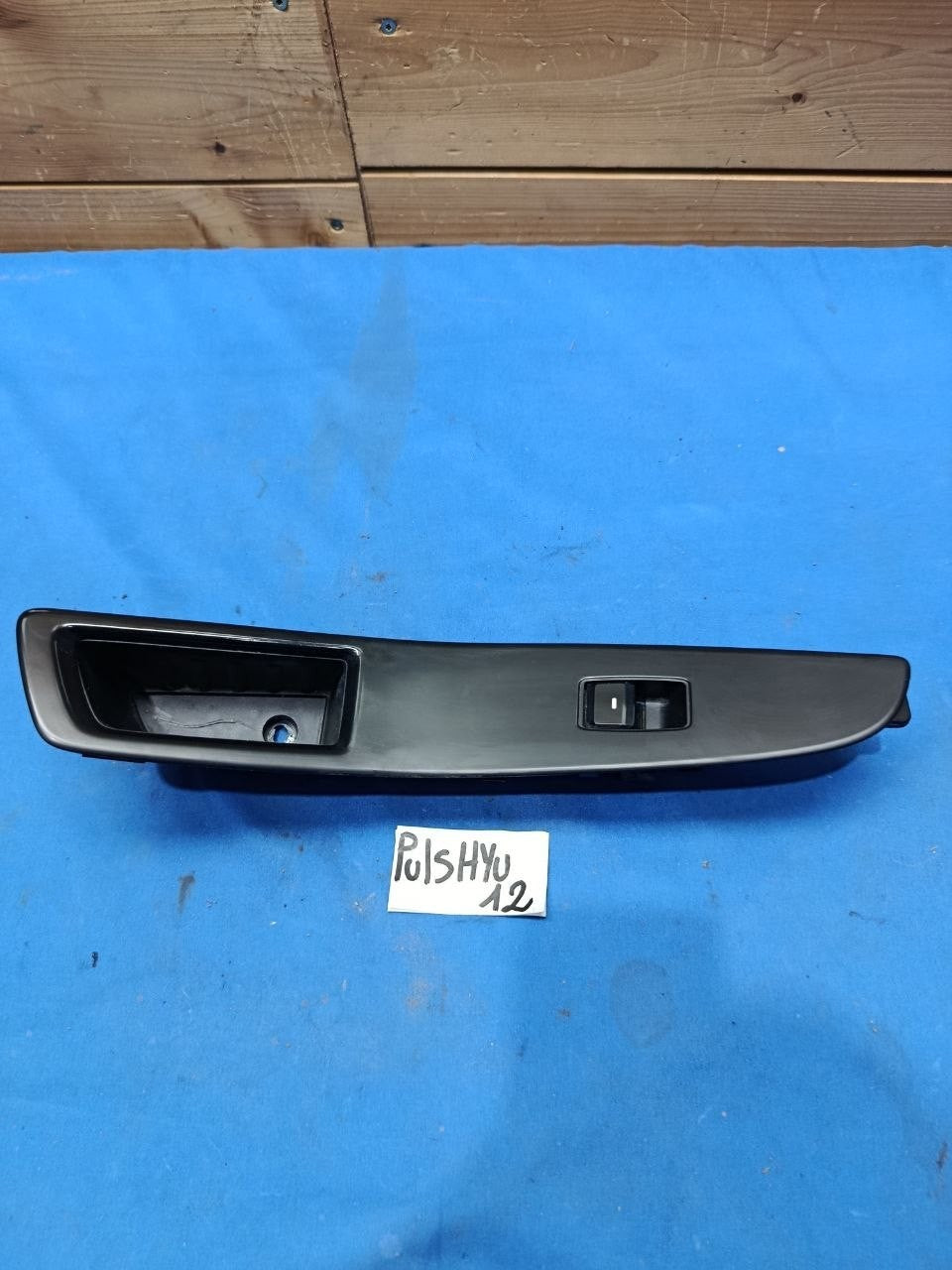 Puls Hyu 12 - Pulsantiera Completa anteriore destra Hyundai i20 2014 2020