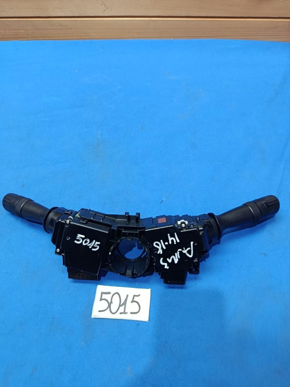 Dev 5015 - Devioluci Toyota Auris 2014 2018 senza auto Spinotto grande 6+4 PIN