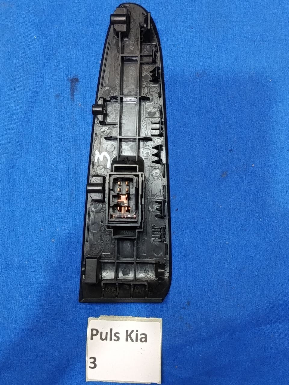 Puls Kia 3 - Pulsantiera Posteriore destra Kia Sportage 2010 2015