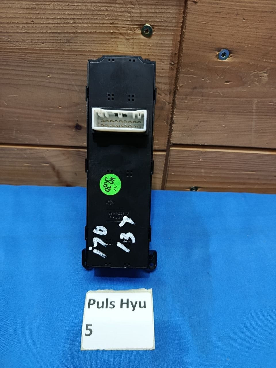 Puls Hyu 5 - Pulsantiera Anteriore sinistra Hyundai I10 2013 2019