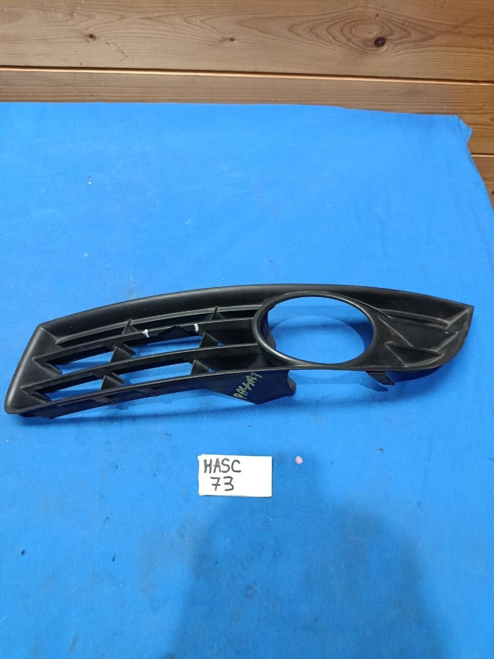 Masc 73 - Mascherina  Fendinebbia Griglia sinistra sinistra Volkswagen Passat B6