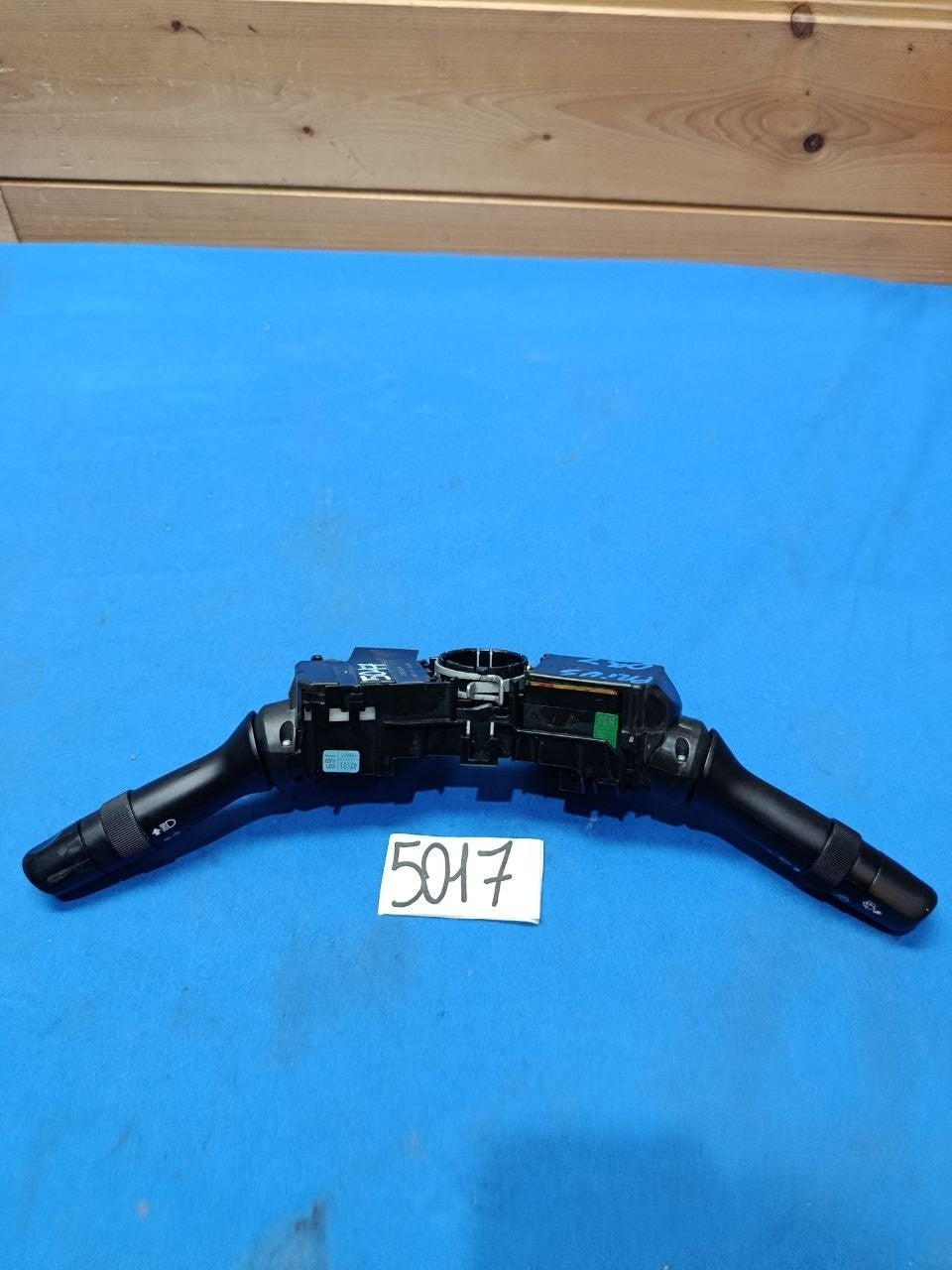 Dev 5017 - Devioluci Toyota Prius dal 2009 senza auto  Spinotto grande 9+4 PIN