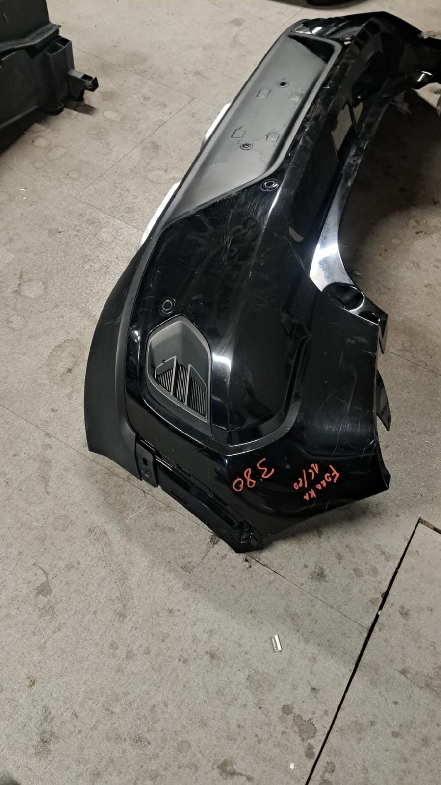 Par 380 Paraurti posteriore Ford Ka + plus ultima serie completo dal 2016