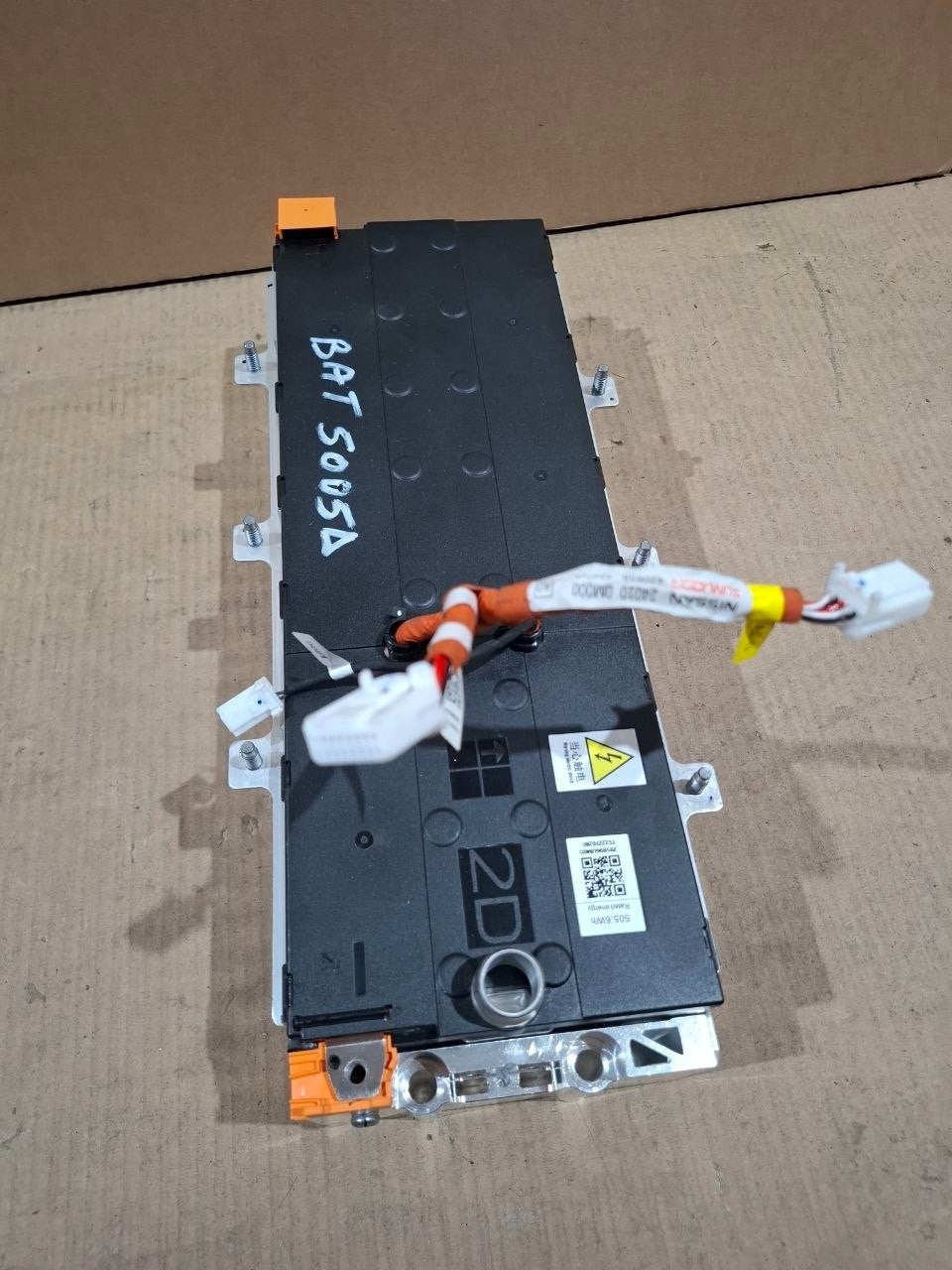 Bat5005d modulo batteria Nissan qashqai j12 cod 295b06um0a anno 2021 in poi