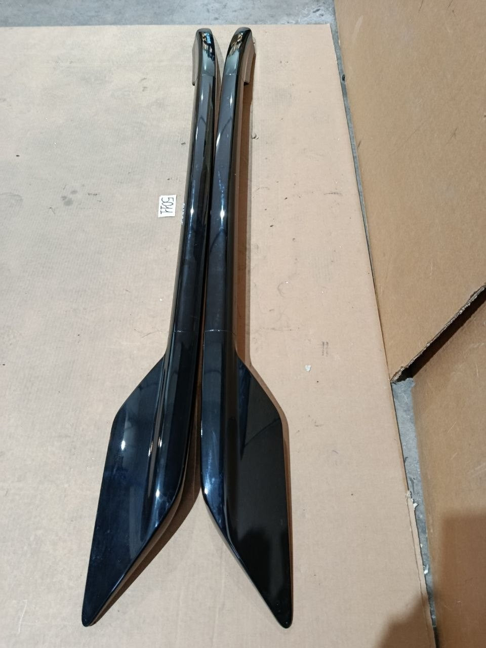 Bar 5011 - Barre longitudinali tetto portapacchi Citroen C3 Air cross dal 2017
