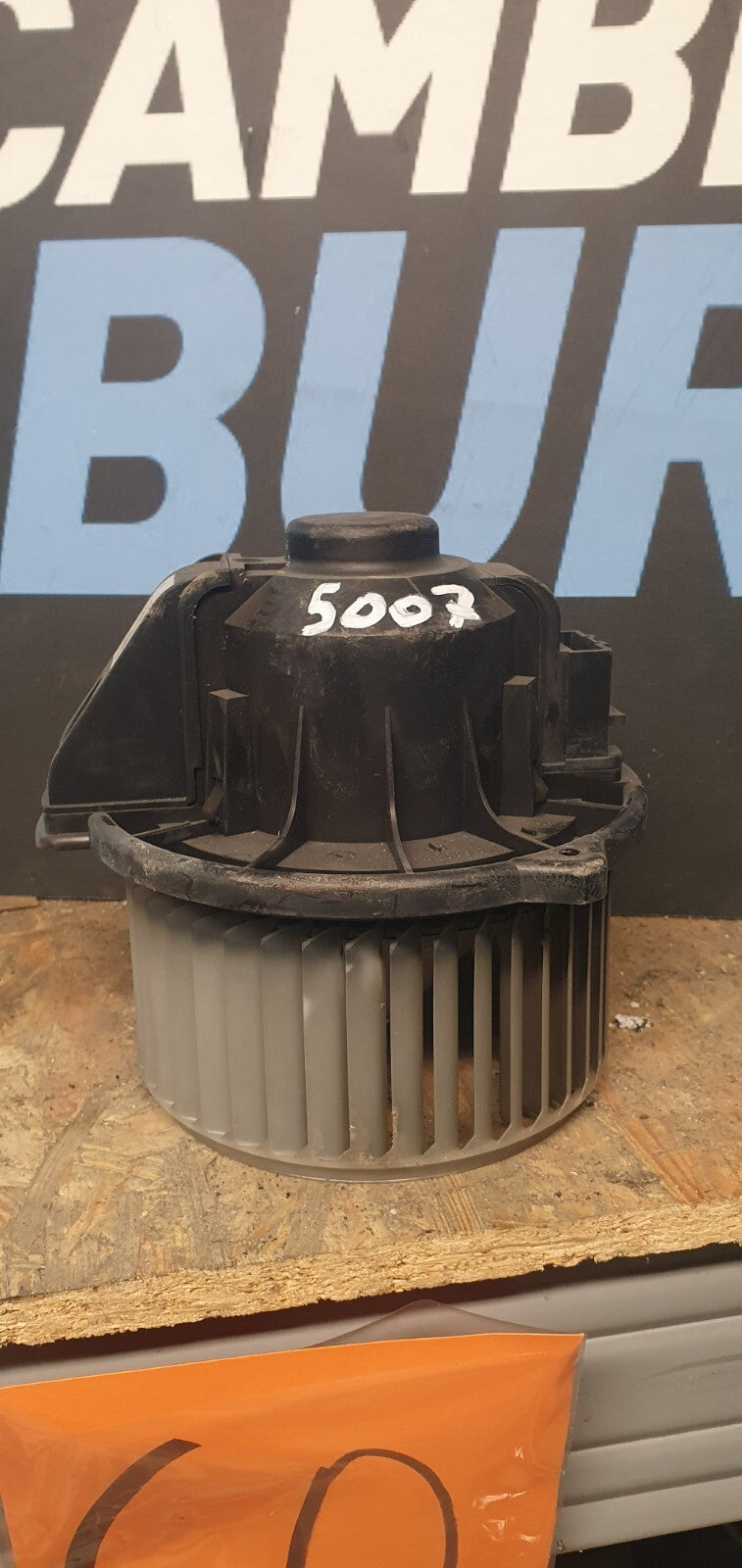 Ventola riscaldamento Range rover sport MF016070-0870 17360045
