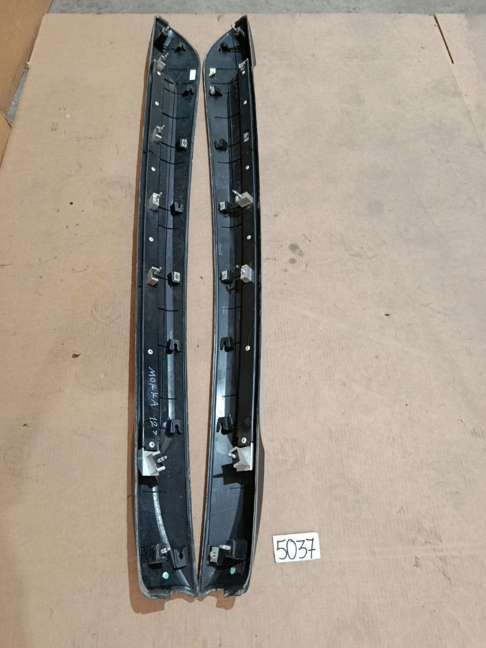 Bar 5037 - Barre longitudinali tetto portapacchi Opel Mokka prima serie 2012