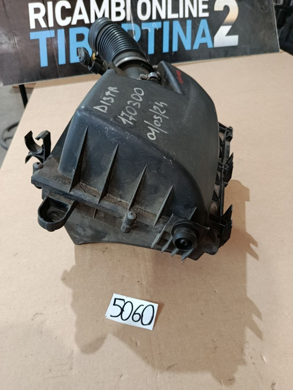 Air 5060 - Airbox Scatola Filtro aria con debimetro Fiat Croma 1.9D anno 2005