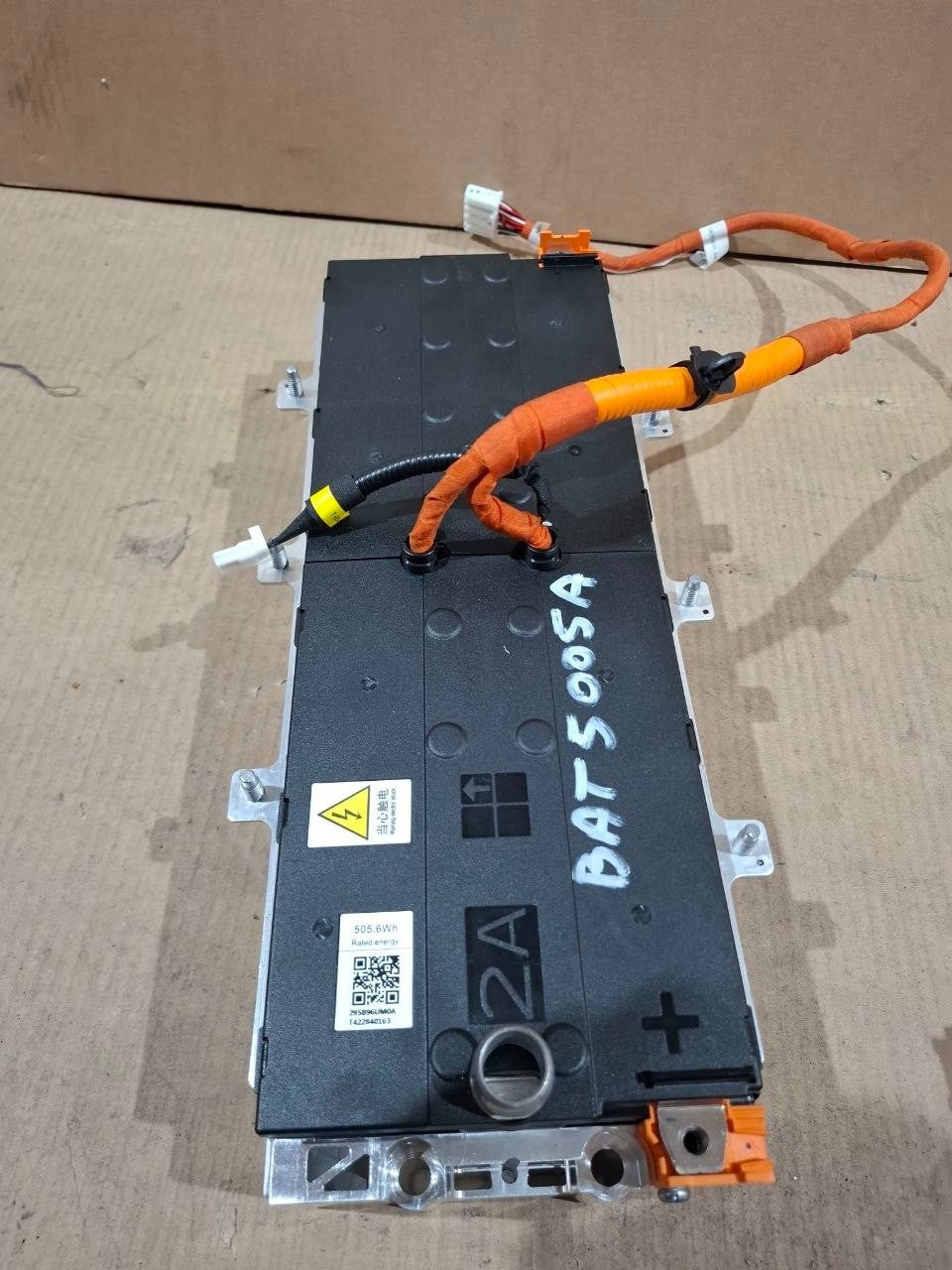 Bat5005a modulo batteria Nissan qashqai j12 cod 295b06um0a anno 2021 in poi