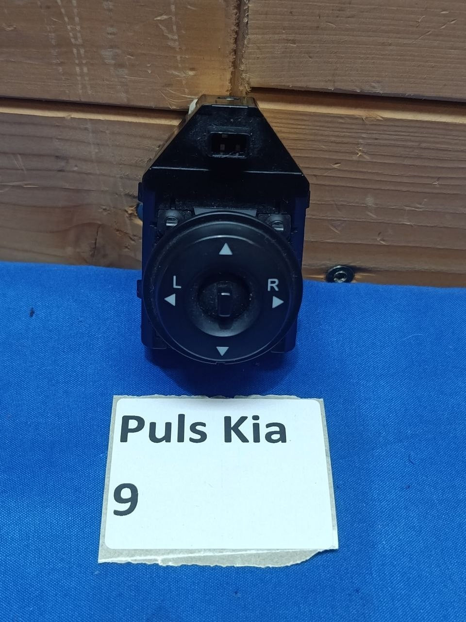 Puls Kia 9 - Pulsantiera comando specchietti Kia Cee'd 2006 2012